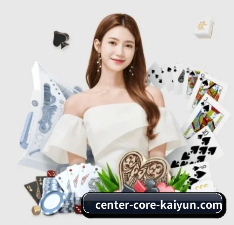 开云体育 APP（Kaiyun）