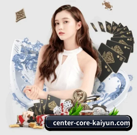 开云体育 APP 界面（Kaiyun）